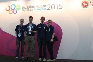 Победа на Всероссийской Олимпиаде роботов.