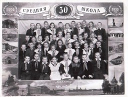 3.1-1954-1955-30-школа-3-класс